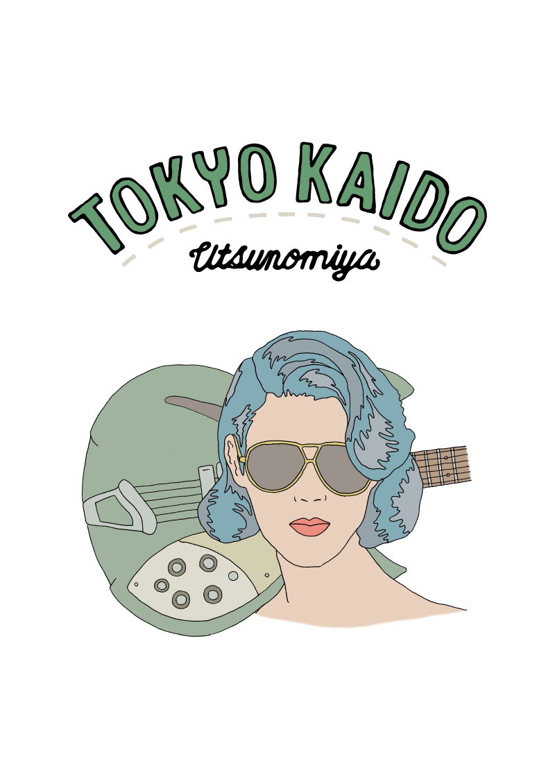 TOKYOKAIDO16キービジュアル