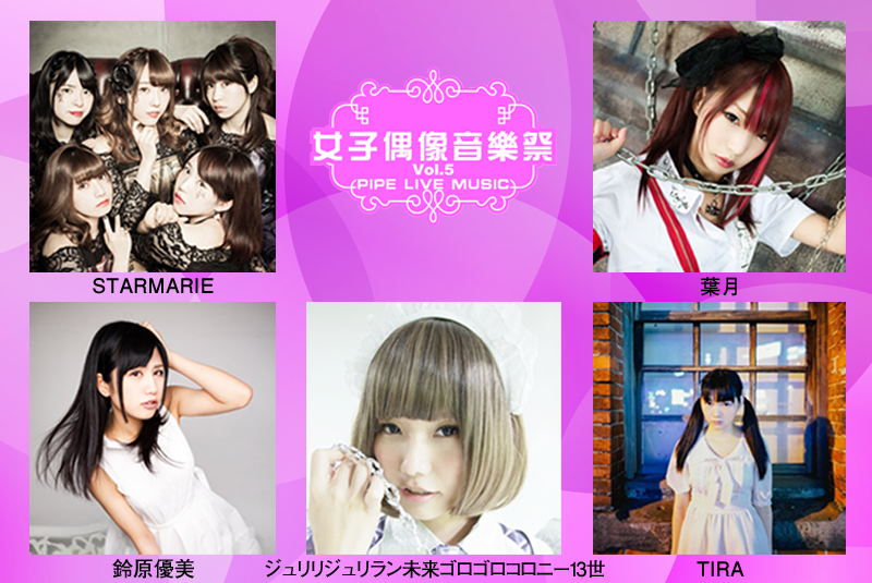 12108890_562526653904485_4749486454745577273_n