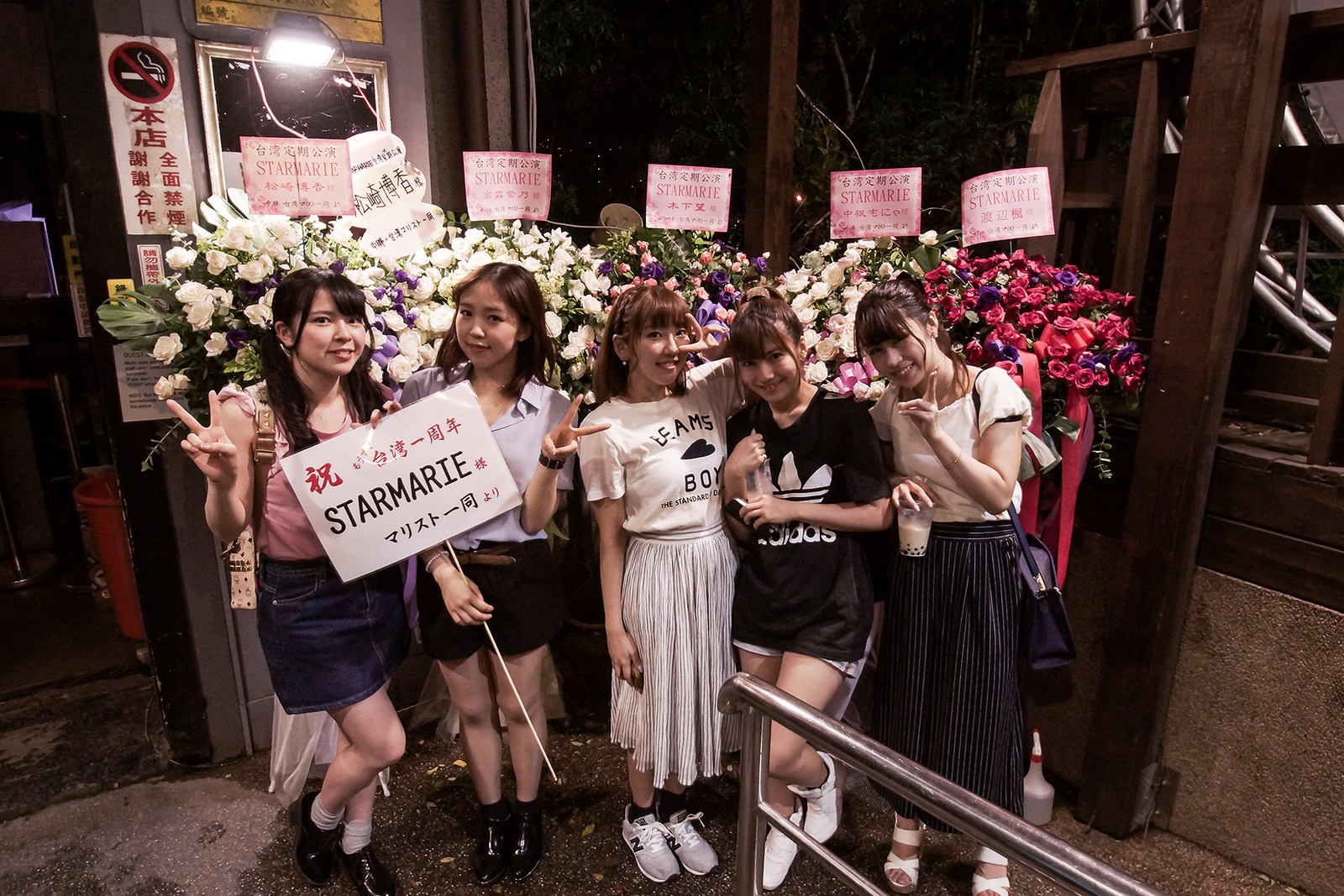 21344748690_a55bf825ad_h