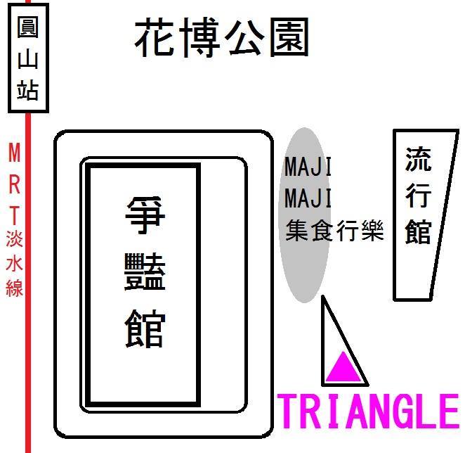 12509358_1198827396812357_8596249357449484491_n