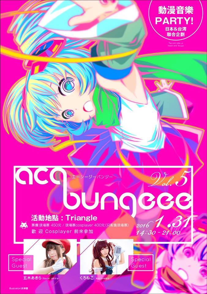 12647095_1198827320145698_6973866495018245312_n